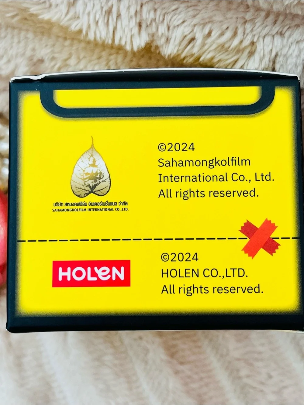Holen Aroma x Rider Hunted Edition Inhaler Nam Aob Thai Scent (USA SELLER)
